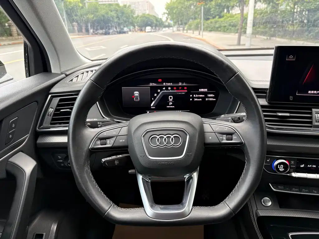 Audi Q5L 2023 — фото 10