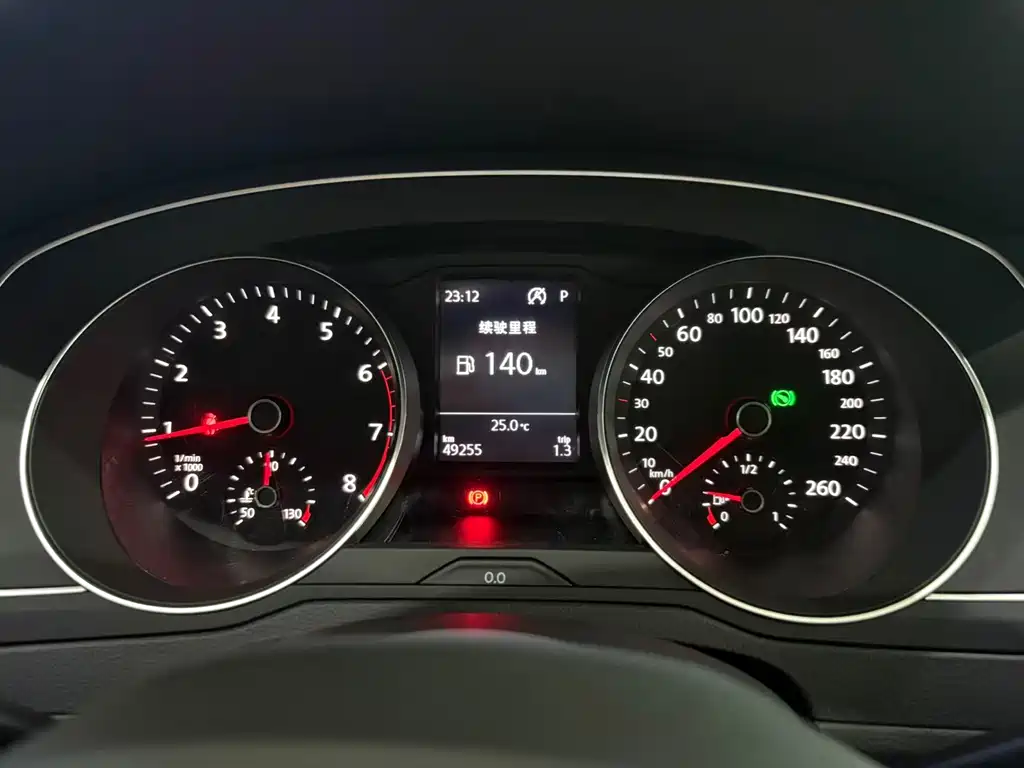 Volkswagen Magotan 2021
