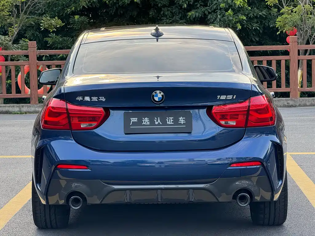 BMW 1 Series 2021