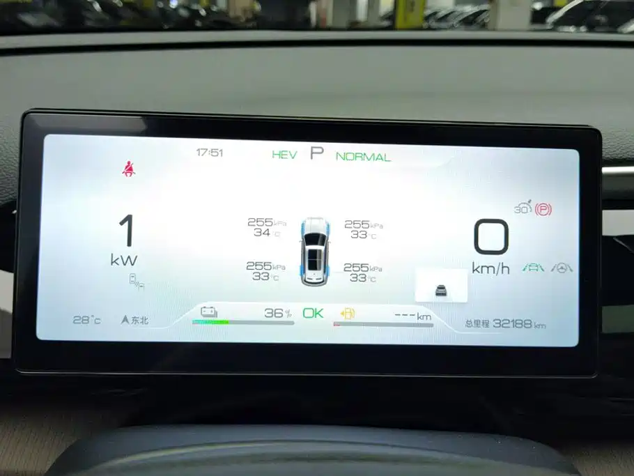 BYD Song Pro New Energy 2023 — фото 14