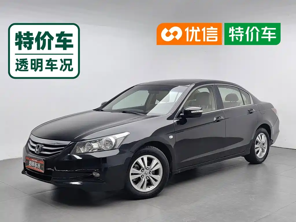 Honda Accord 2011