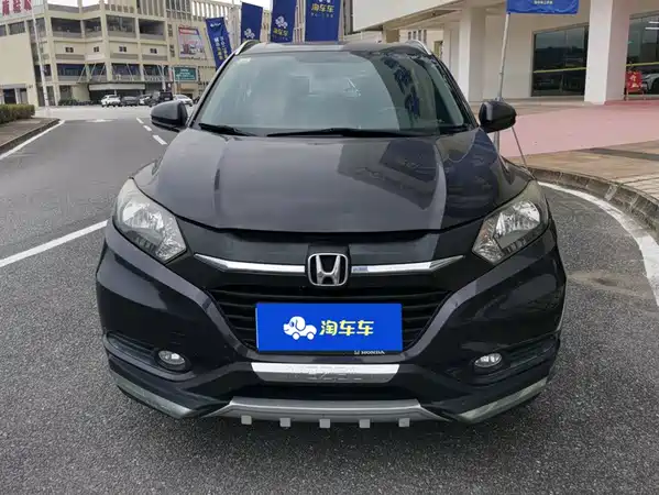 Honda Vezel 2015