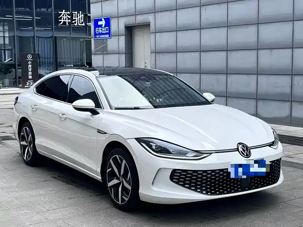 Volkswagen Lamando 2023