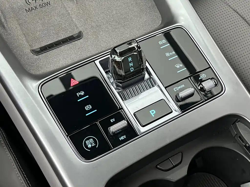 BYD Seal 07 DM-i 2025 — фото 21