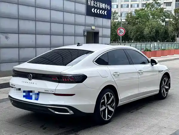 Volkswagen Lamando 2023