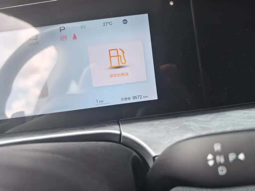 BYD Sealion 07 DM-i 2025 — фото 2