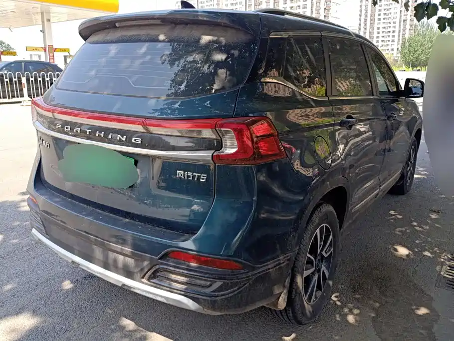 Dongfeng Fengxing T5 2022