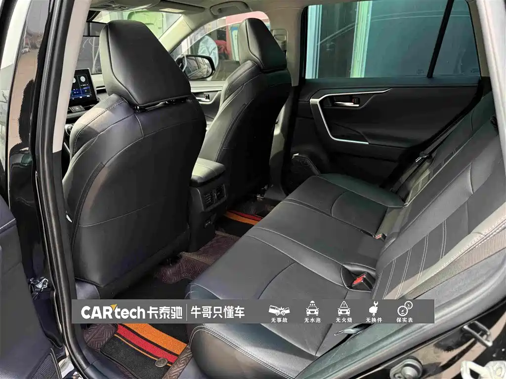 Toyota Wildlander 2022 — фото 25