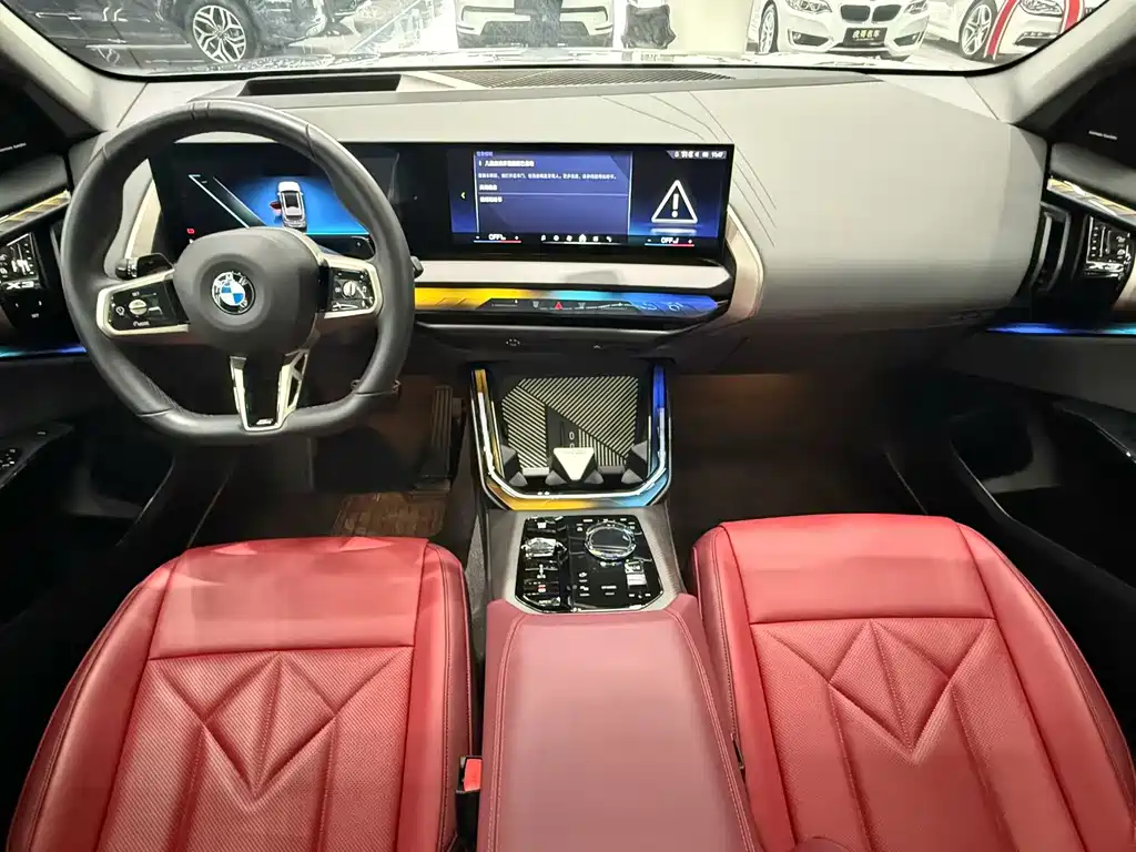 BMW X3 2025