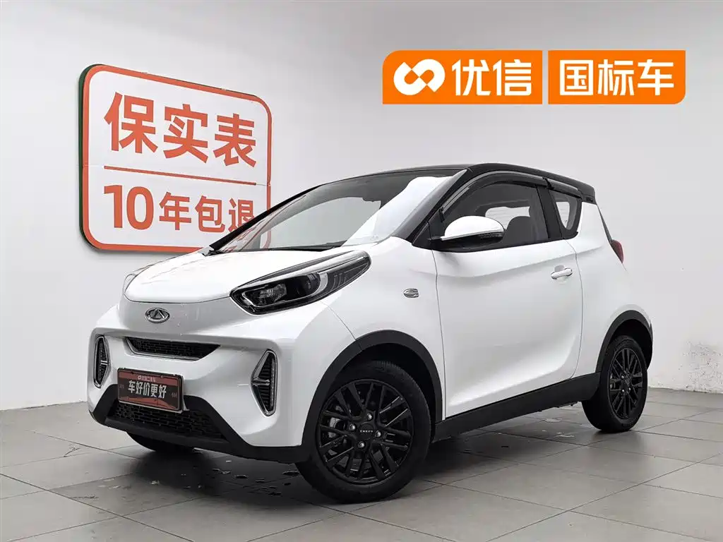 Chery QQ Little Ant 2024
