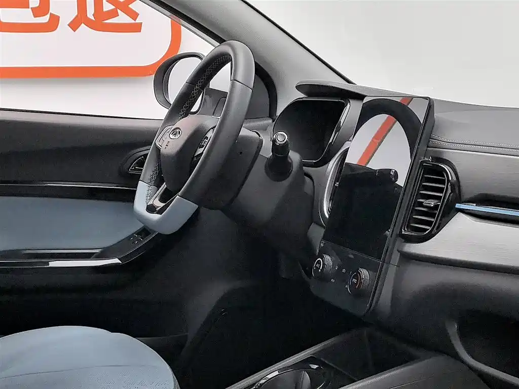 Chery QQ Little Ant 2024 — фото 22