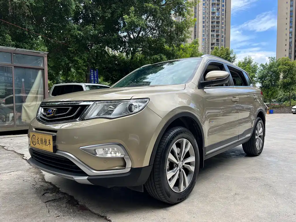 Geely Boyue 2018 — фото 1