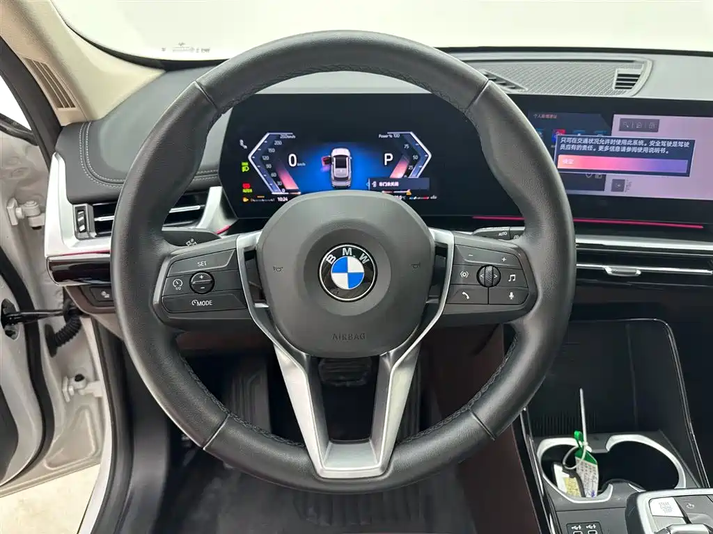 BMW X1 2023 — фото 17