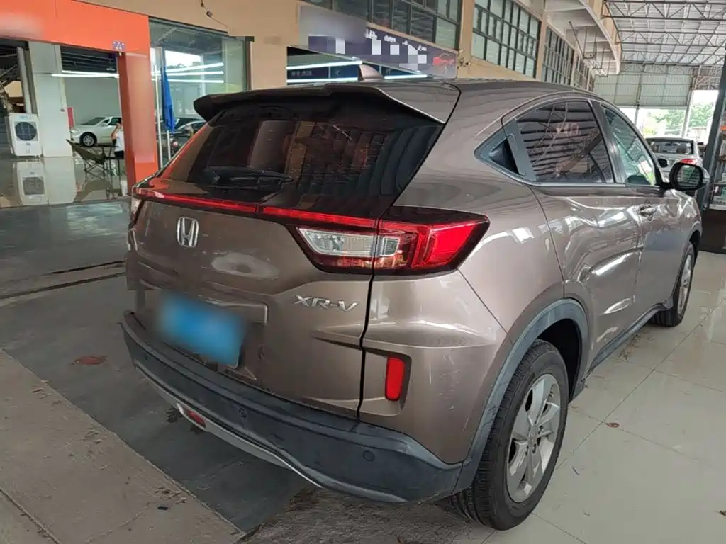 Honda XR-V 2017