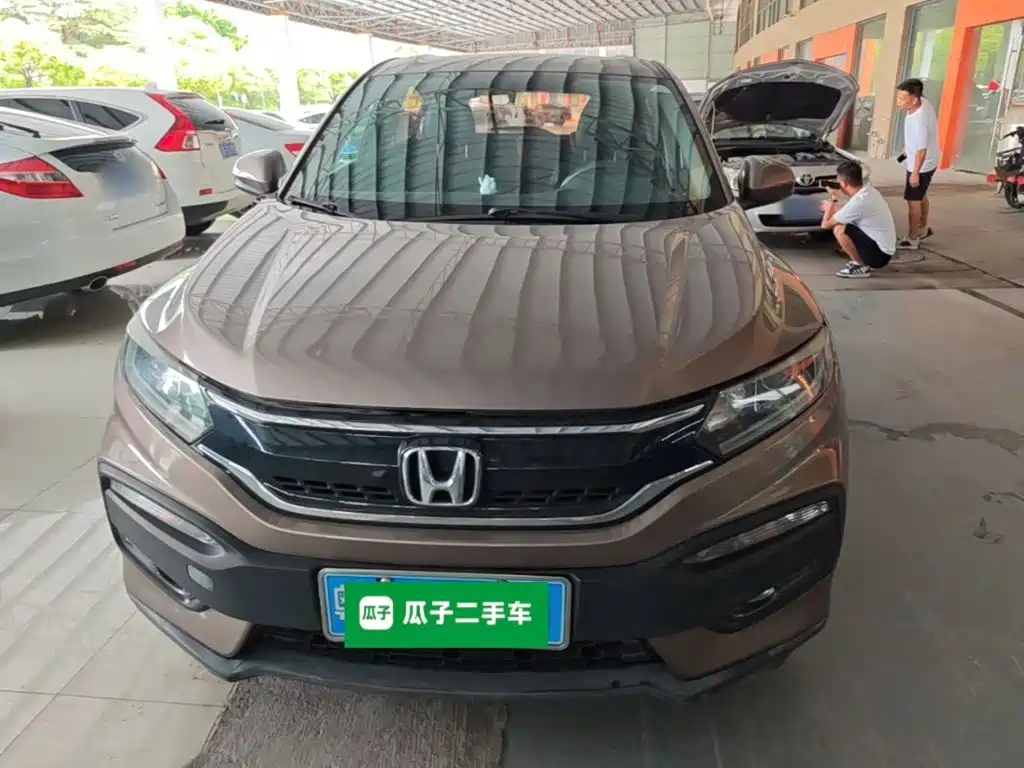 Honda XR-V 2017