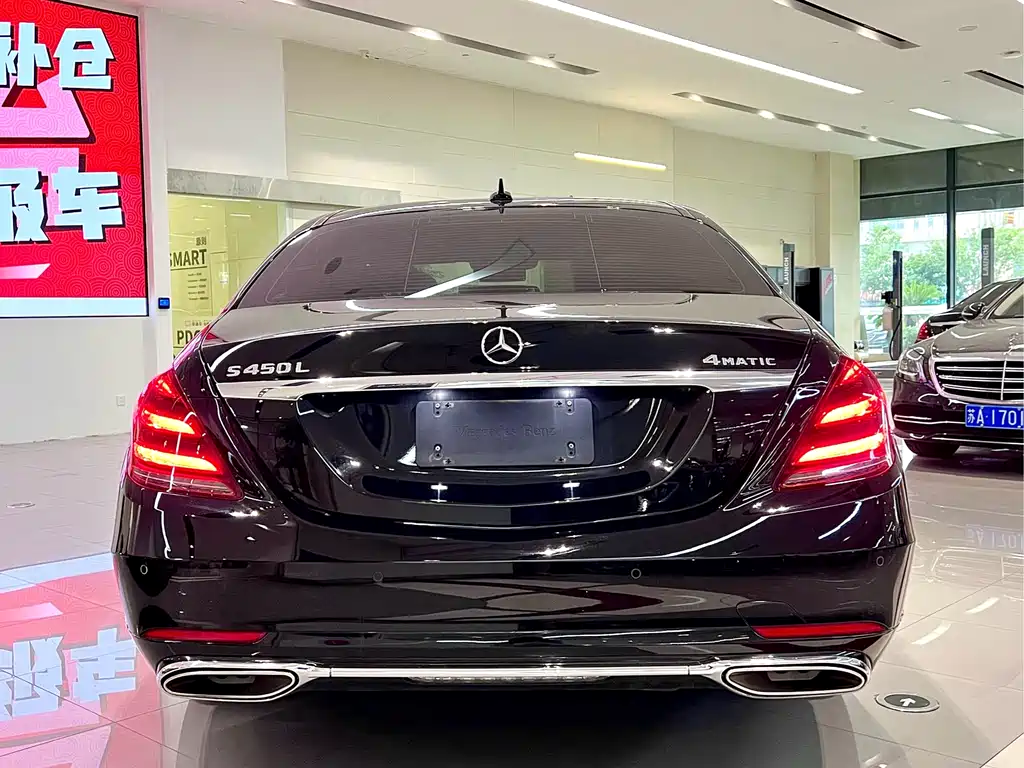 Mercedes-Benz S-Class 2018 — фото 10