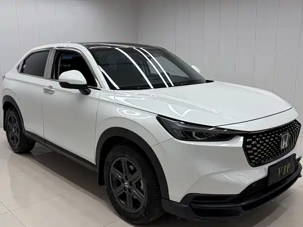 Honda XR-V 2023