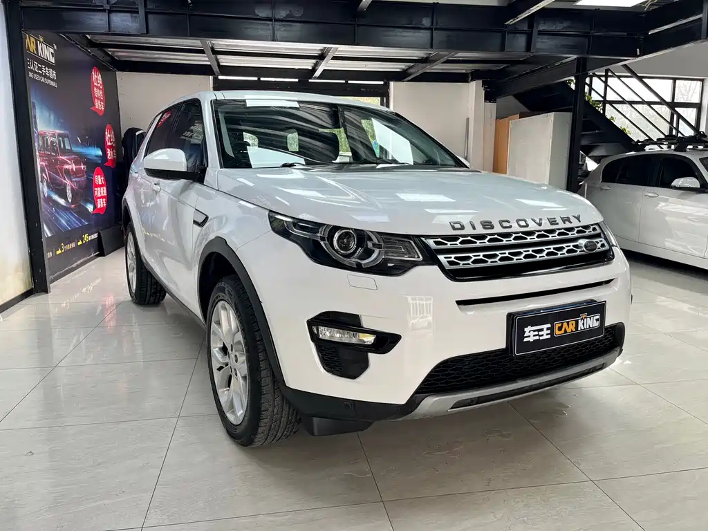 Land Rover Discovery Sport 2016 — фото 3