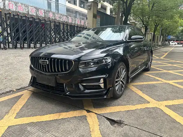 Geely Xingrui 2023