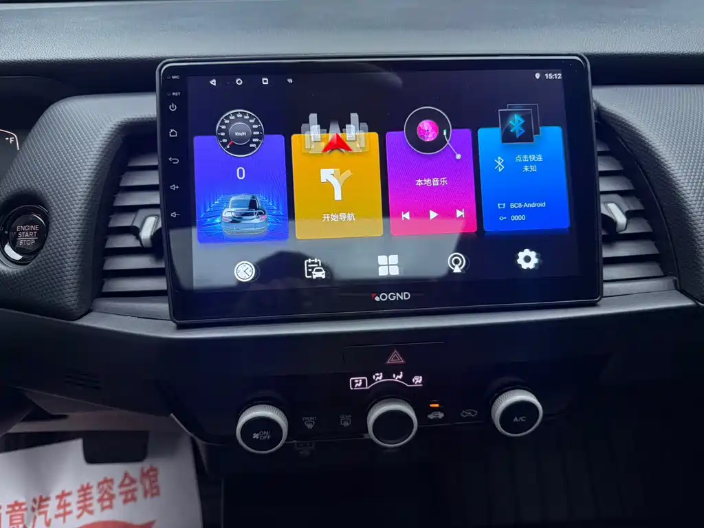 Honda Fit 2023 — фото 15