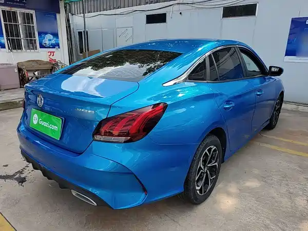 MG5 2020