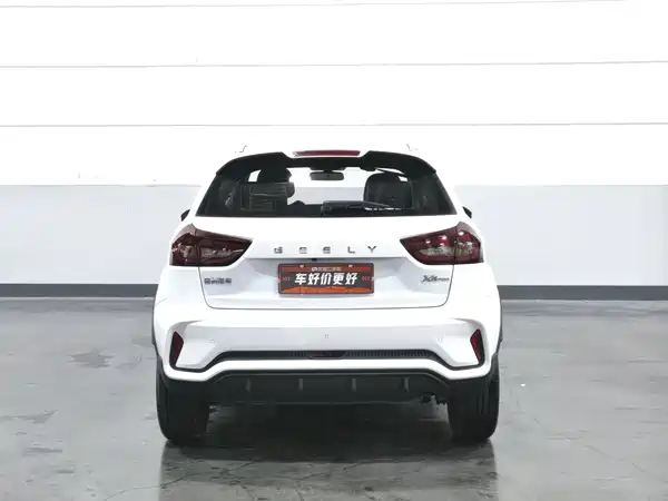 Geely Vision X3 2021