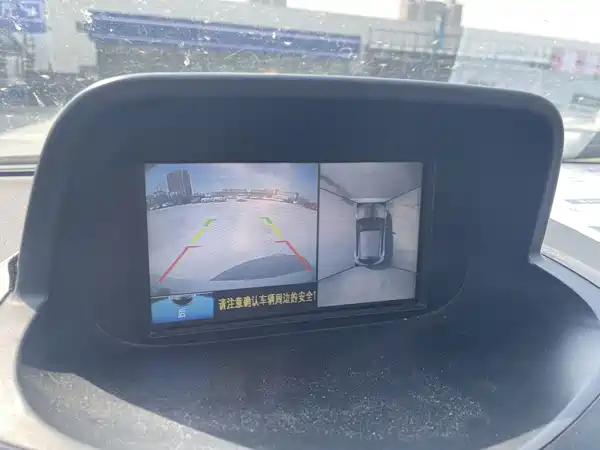 Haima S5 2016