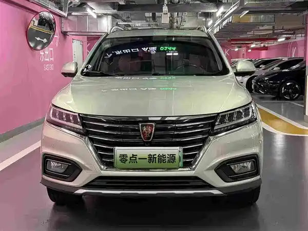 Roewe RX5 New Energy 2019