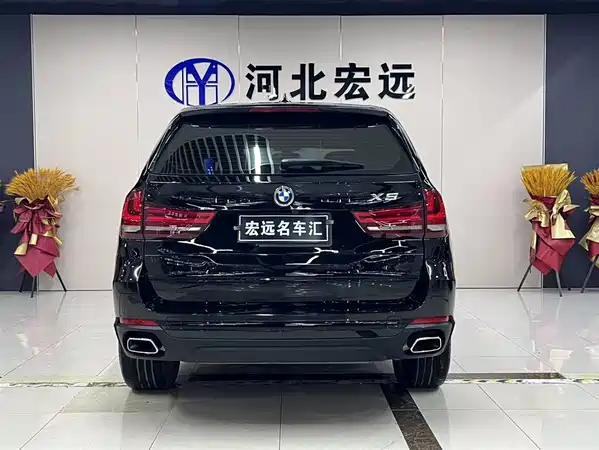 BMW X5 2018
