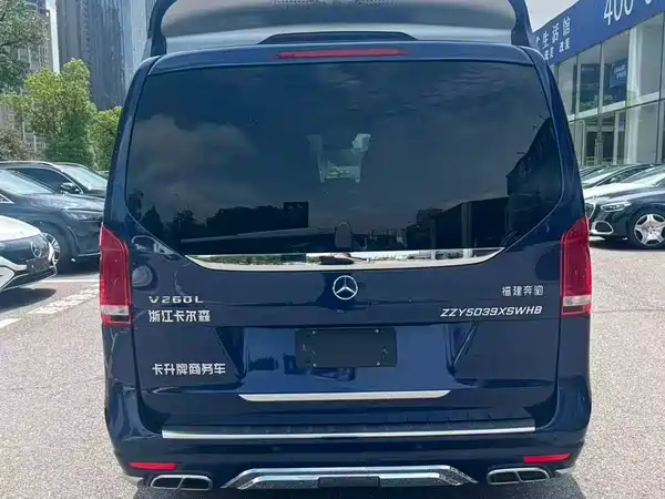 Mercedes-Benz V-Class 2026