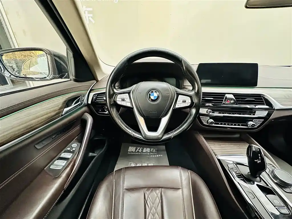 BMW 5 Series New Energy 2019 — фото 13