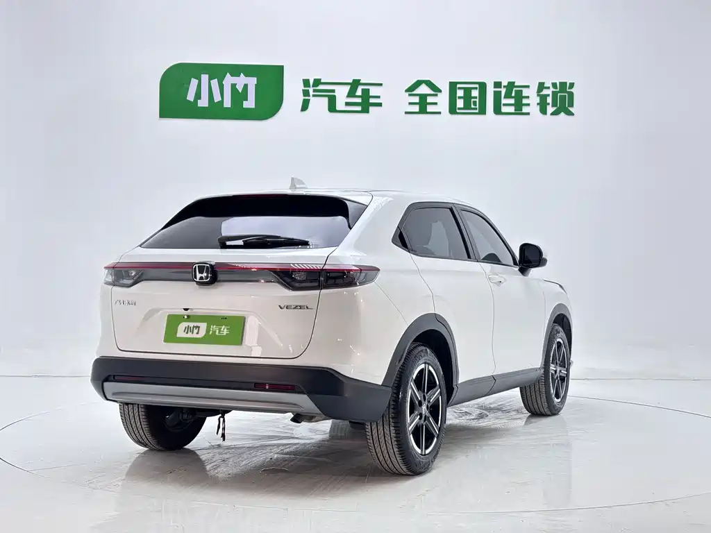 Honda Vezel 2023
