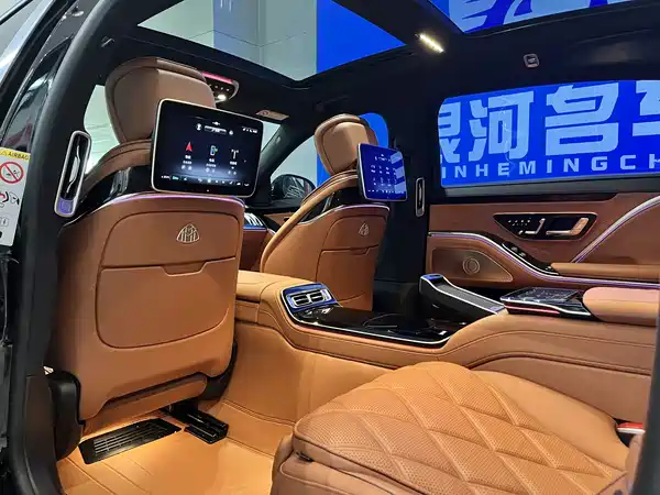 Mercedes-Benz Maybach S-Class 2023