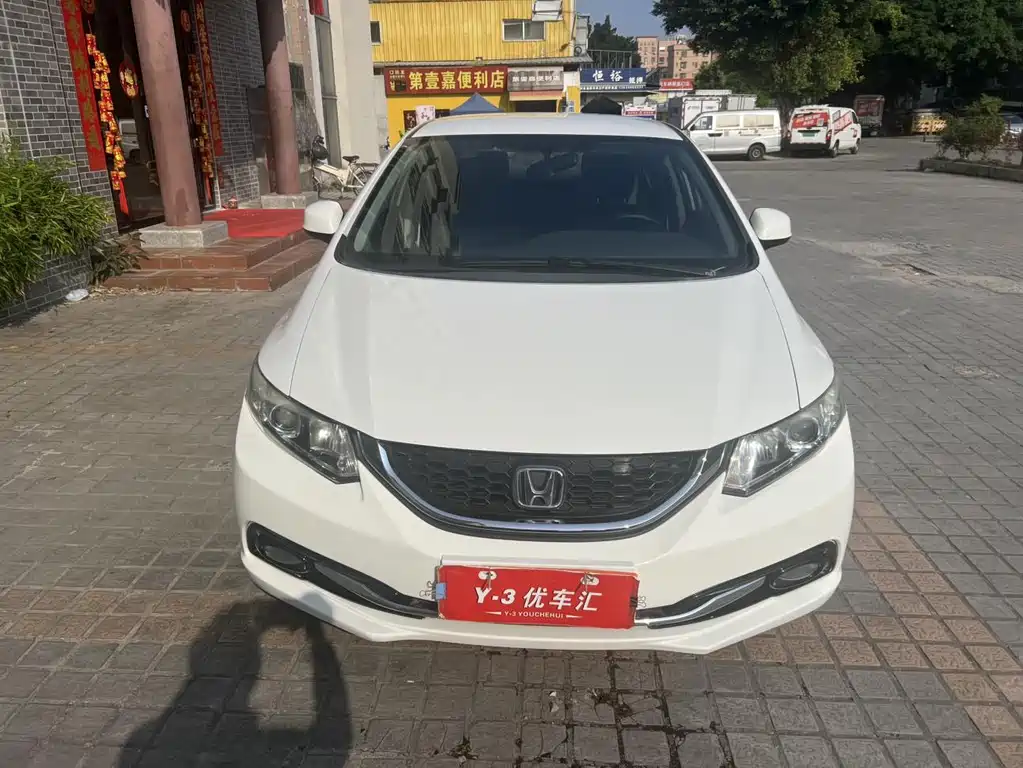 Honda Civic 2015