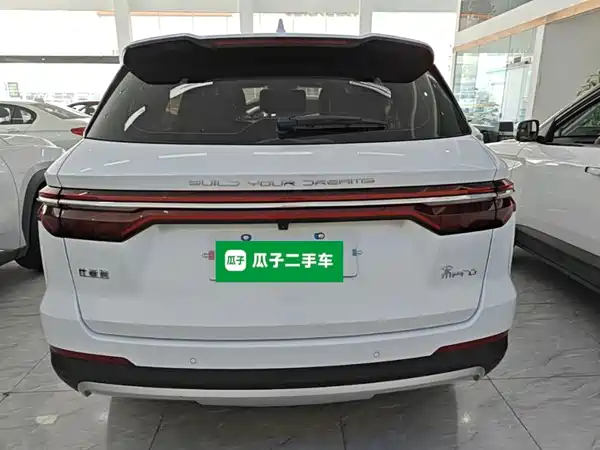BYD Song Pro 2019