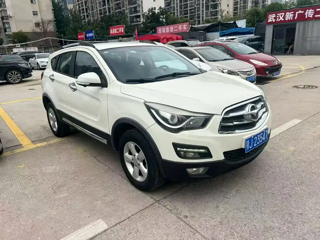 Haima S5 2016 — фото 3