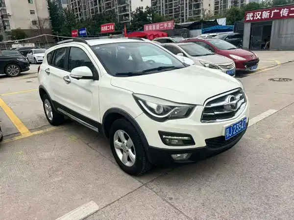 Haima S5 2016