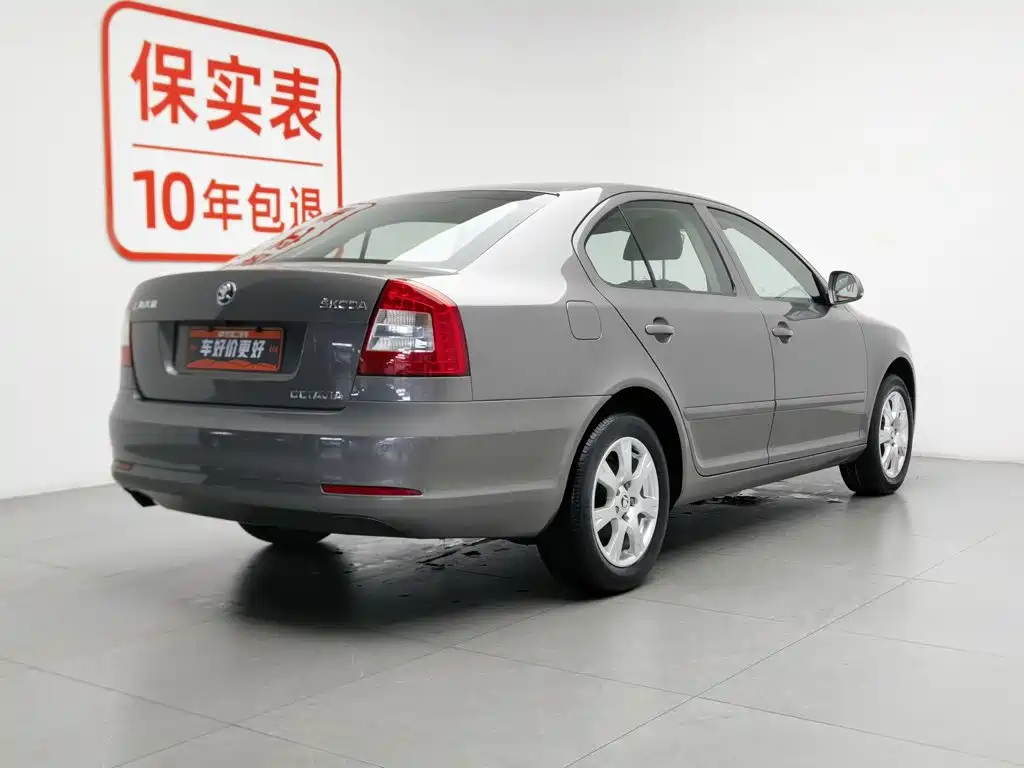 Skoda Octavia 2014