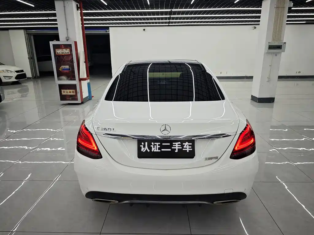 Mercedes-Benz C-Class 2020
