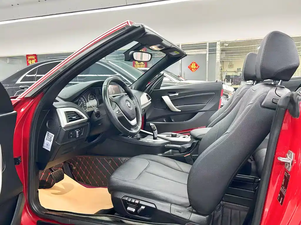 BMW 2 Series 2017 — фото 13