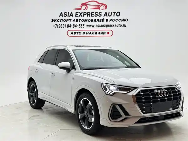 Audi Q3 2022