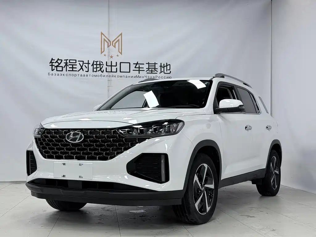 Hyundai ix35 2023