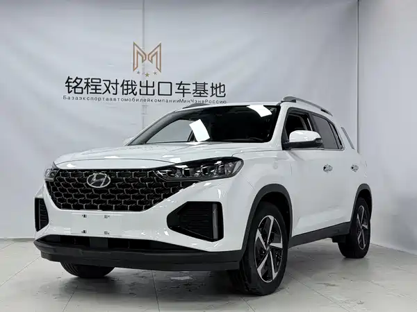Hyundai ix35 2023
