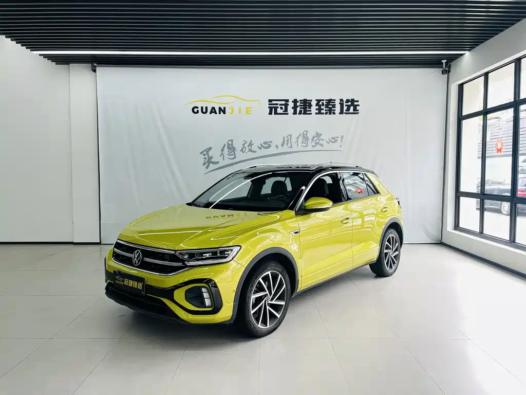 Volkswagen T-Roc 2023
