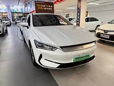 BYD Qin PLUS 2023