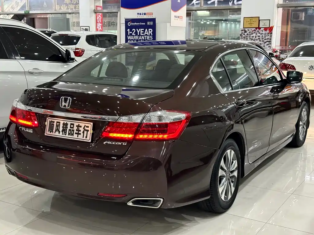 Honda Accord 2014