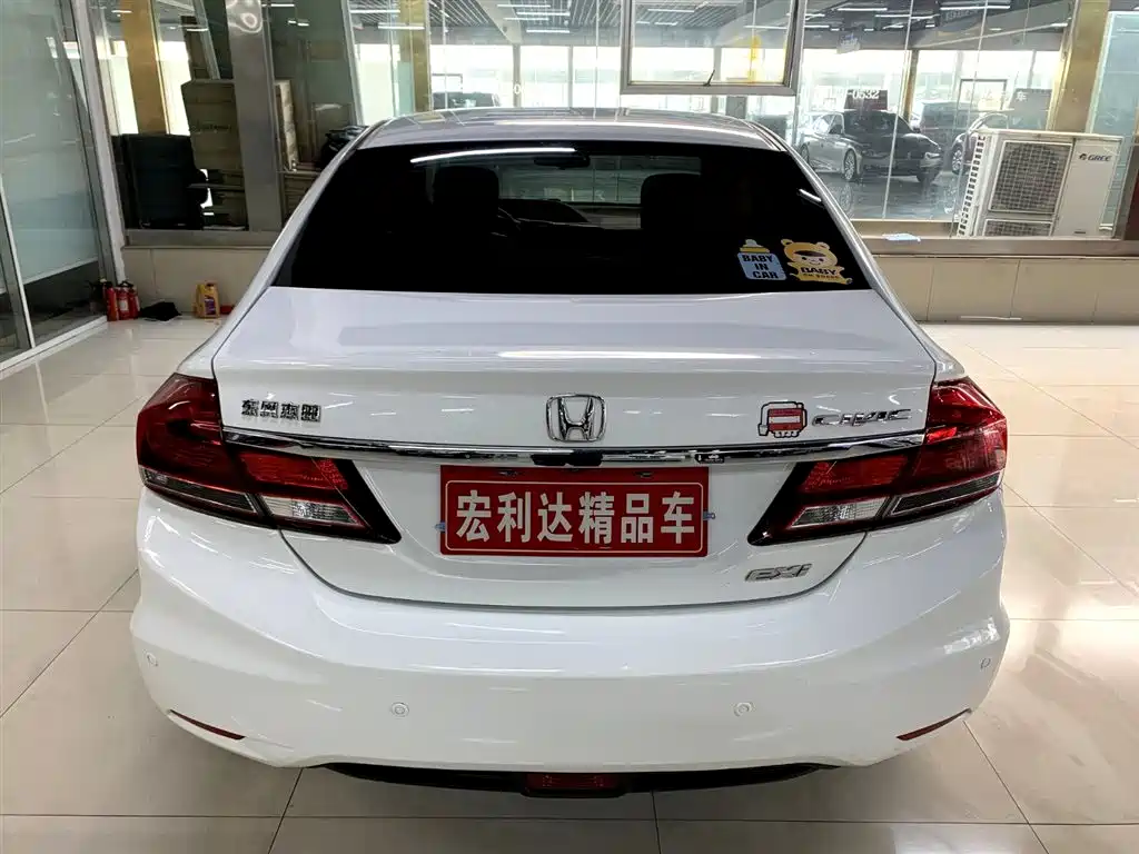 Honda Civic 2015 — фото 11