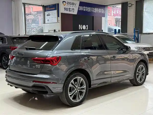 Audi Q3 2023