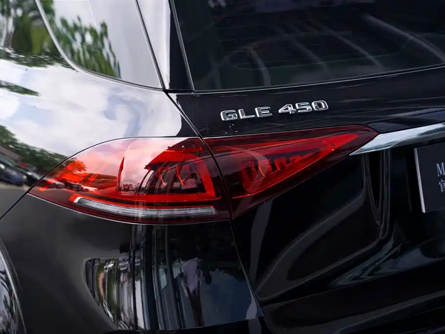 Mercedes-Benz GLE 2021