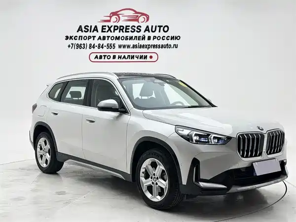 BMW X1 2023